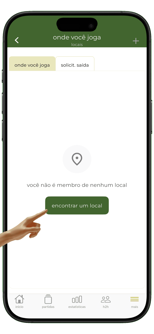 places list and membership request (1/3)